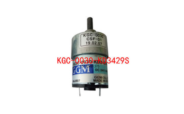  Korea GGM DC Motor KGC-0030-KD3429S KGC-0030-KD3429S2 DC Motor